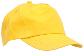 ÅžapcÄƒ baseball pentru copii \"Sportkid\";AP731937-02