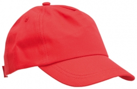 ÅžapcÄƒ baseball pentru copii \"Sportkid\";AP731937-05