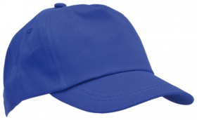 ÅžapcÄƒ baseball pentru copii \"Sportkid\";AP731937-06