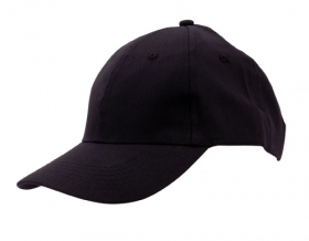 ÅžapcÄƒ baseball \"Konlun\";AP791577-10