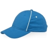 Break 6 panel cap; cod produs : 11104804