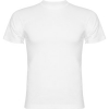 Tricou unisex cu mÃ¢necÄƒ  dublÄƒ. Guler rotund cu douÄƒ straturi. Material tubular (fÄƒrÄƒ cusÄƒturi) pentru adulti ÅŸi cu cusÄƒturi pentru copii.
; cod produs : 6556_01