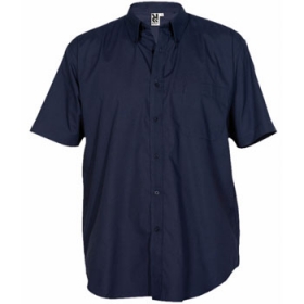 CÄƒmaÈ™Äƒ cu mÃ¢necÄƒ scurtÄƒ È™i guler clasic scrobit cu 1 nasture. Buzunar Ã®n faÈ›Äƒ stÃ¢nga, fantÄƒ cu 7 nasturi de aceeaÈ™i culoare È™i tiv asimetric. UÈ™or de Ã®ntreÈ›inut.;5503_55