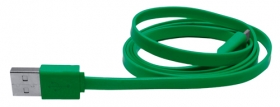 cablu Ã®ncarcÄƒtor USB;AP741947-07