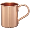 Moscow Mule Mug Gift Set; cod produs : 10040300