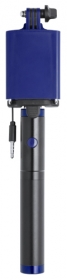 selfie stick with power bank | AP781131-06