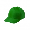 baseball cap for kids; cod produs : AP781298-07