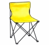 beach chair; cod produs : AP781657-02